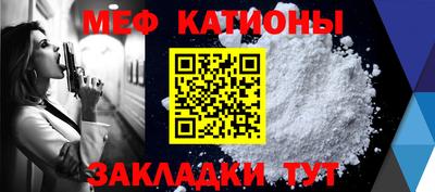 соль курить ск Нарткала