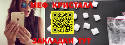 твердый Нальчик