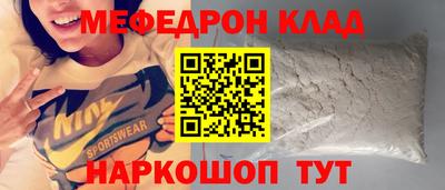 твердый Нальчик