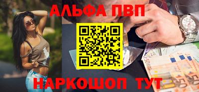 твердый Нальчик