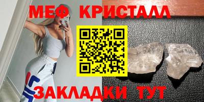 твердый Нальчик