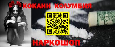 твердый Нальчик