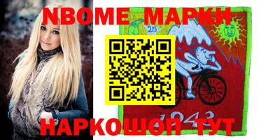 твердый Нальчик
