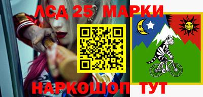 MDMA Наро-Фоминск