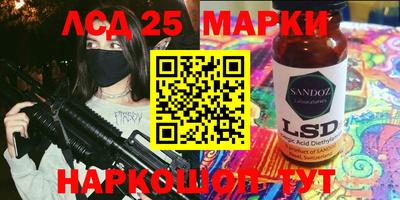 MDMA Наро-Фоминск