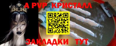 твердый Нальчик