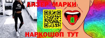 твердый Нальчик