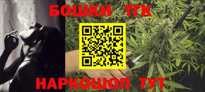 соль курить ск Нарткала