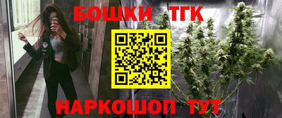 соль курить ск Нарткала