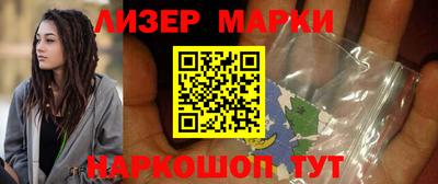 твердый Нальчик