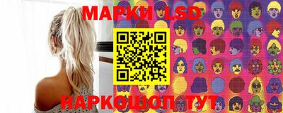 MDMA Наро-Фоминск