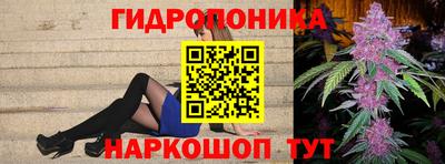 твердый Нальчик