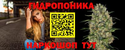 соль курить ск Нарткала