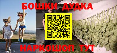 твердый Нальчик