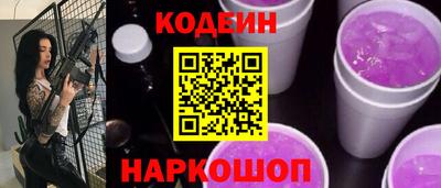 соль курить ск Нарткала