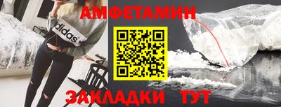 твердый Нальчик