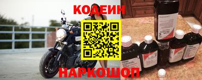 MDMA Наро-Фоминск