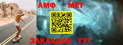соль курить ск Нарткала
