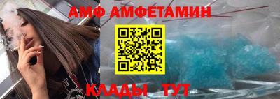 MDMA Наро-Фоминск