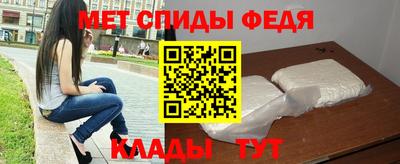 твердый Нальчик