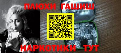 MDMA Наро-Фоминск
