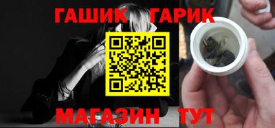 твердый Нальчик