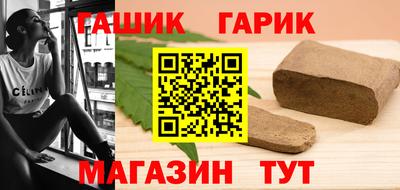 соль курить ск Нарткала
