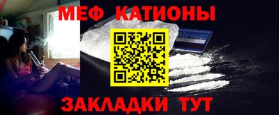 соль курить ск Нарткала