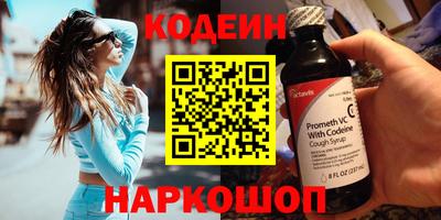 твердый Нальчик