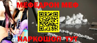 твердый Нальчик