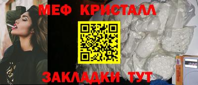 твердый Нальчик