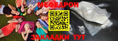 соль курить ск Нарткала