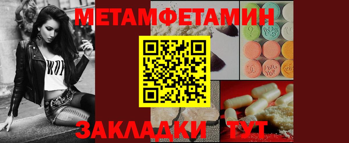 APVP Туапсе